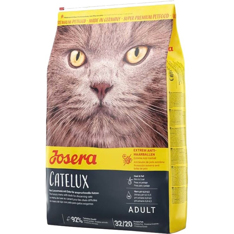 غذای گربه جوسرا کتلوکس   Josera Catelux 2kg