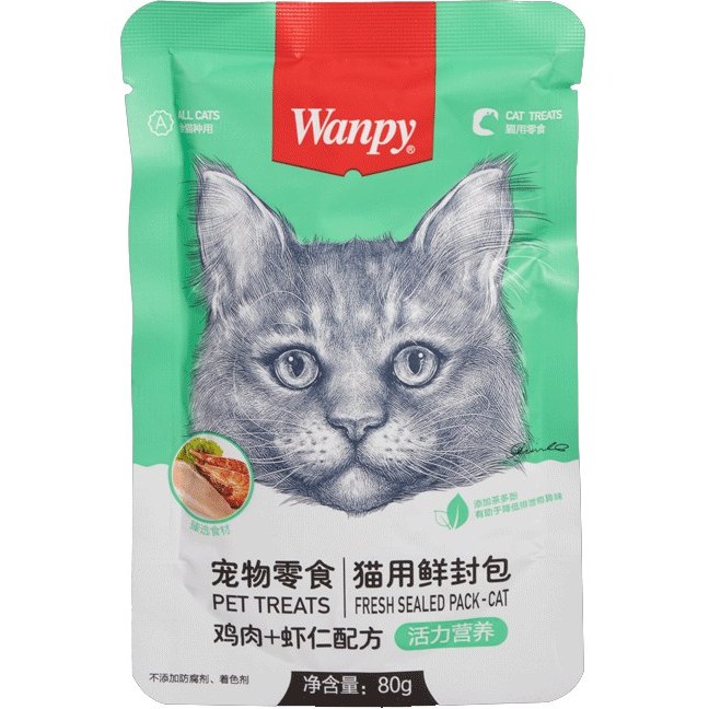 پوچ گربه ونپی مرغ و میگو  80g سبز