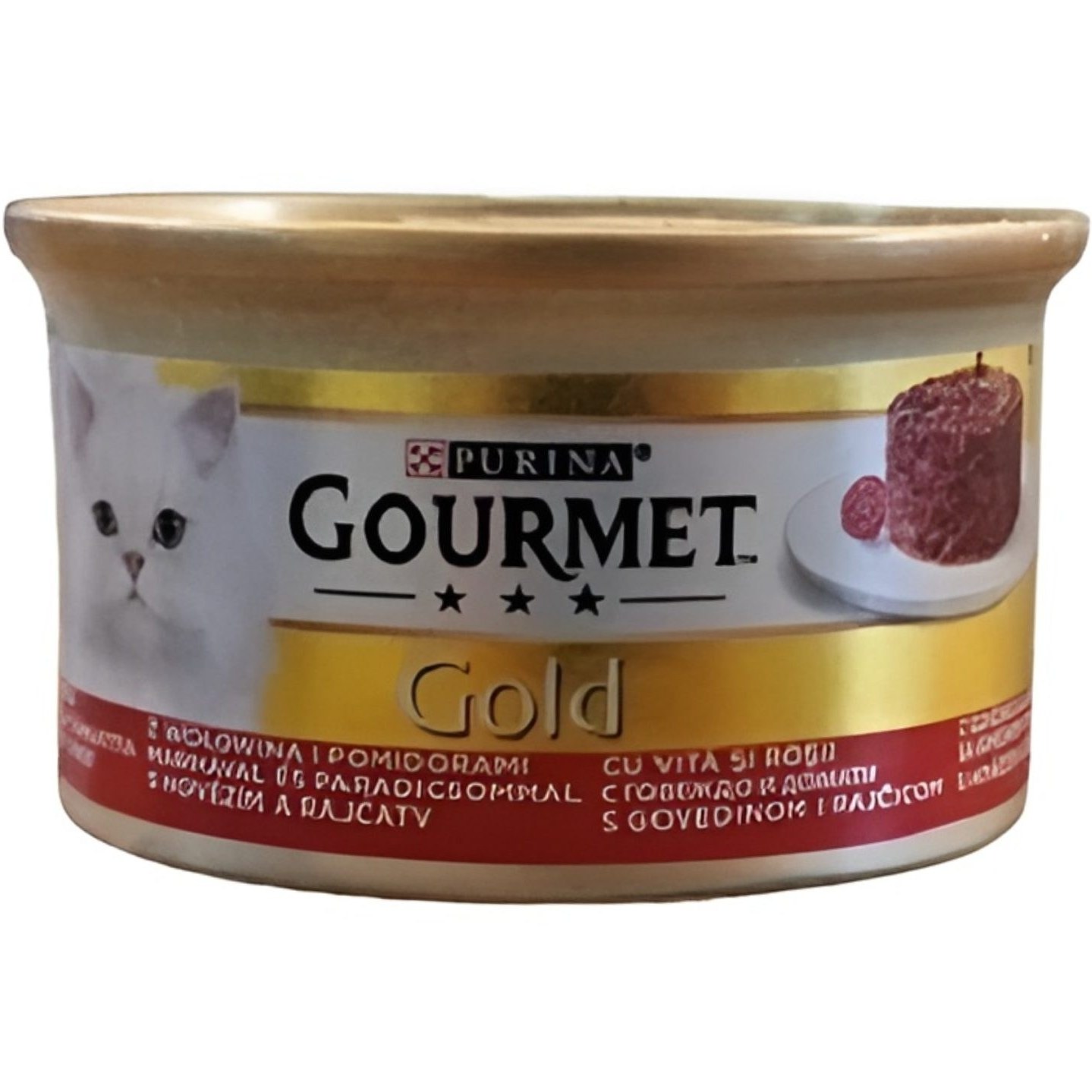 کنسرو گربه گورمت آلمانی طعم گوشت گاو Gourmet Gold beef  وزن ۸۵ گرم