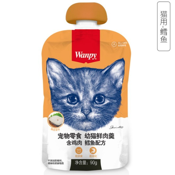 پودینگ گربه ونپی مرغ ماهی کاد 90 گرم نارنجی Wanpy