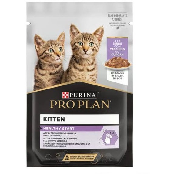 پوچ گربه پروپلن کیتن بچه گربه