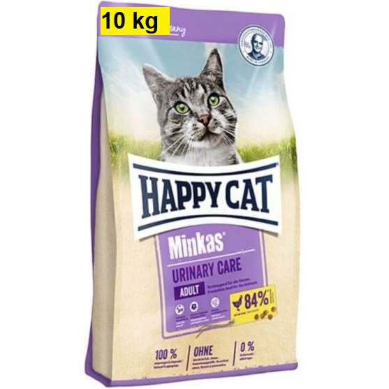 غذای گربه هپی کت یورینری 10 کیلوگرم