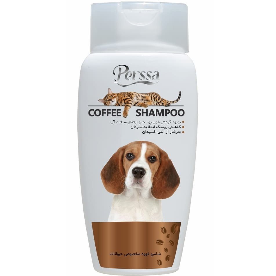 شامپو سگ و گربه پرسا قهوه 250ml