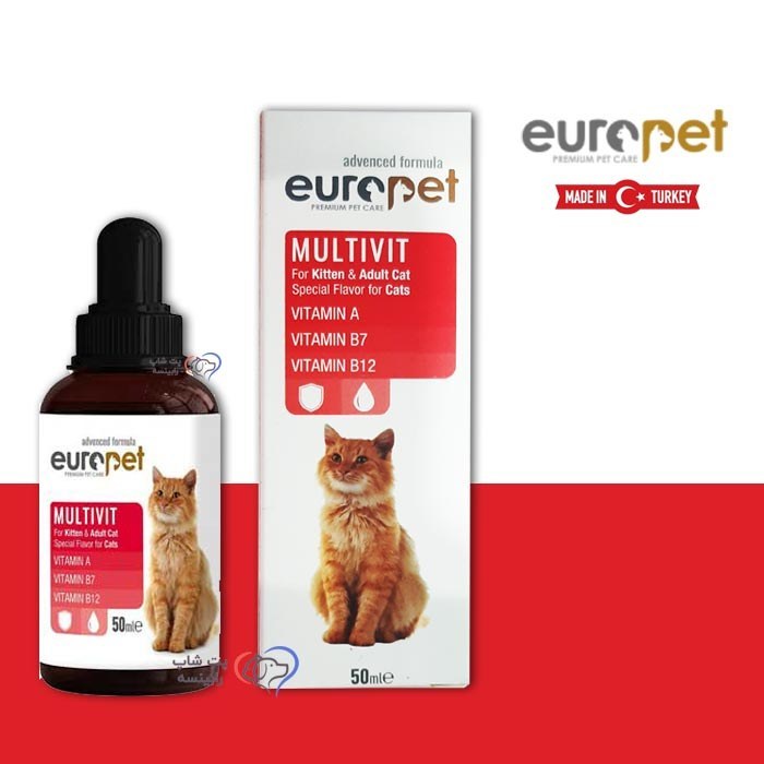 قطره مولتی ویتامین گربه یوروپت Europet Multivit