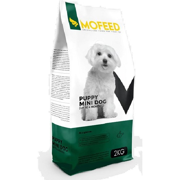 غذای خشک توله سگ نژاد کوچک مفید وزن 2 کیلوگرم