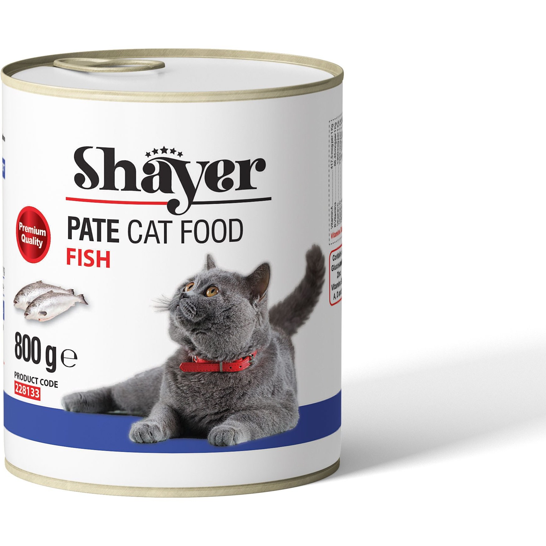 کنسرو گربه شایر پته ماهی 800 گرم