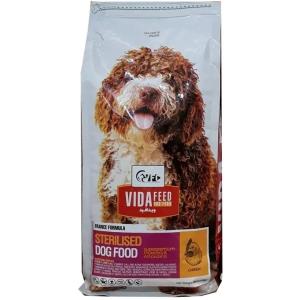 غذای سگ عقیم شده ویدافید 2 کیلوگرمی