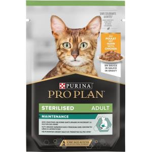 پوچ گربه پروپلن عقیم شده طعم مرغ 