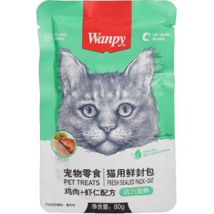 پوچ گربه ونپی مرغ و میگو  80g سبز