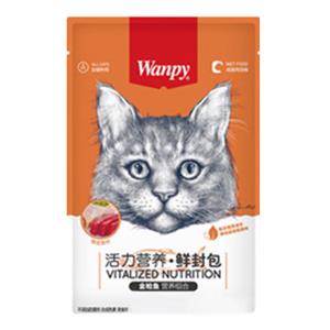 پوچ گربه ونپی ماهی تن و مرغ 80g نارنجی
