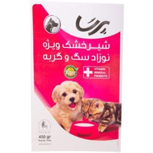  شیرخشک مخصوص توله سگ 450 گرمی پرسا