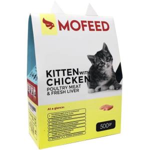 غذای خشک بچه گربه مفید مدل Kitten Chiken 