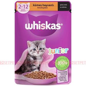 پوچ بچه گربه گوشت طیور ویسکاس Whiskas 