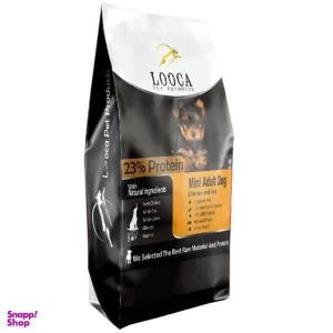  غذای خشک سگ نژاد کوچک لوکا مرغ و برنج 2 کیلوگرم looca mini adult chicken