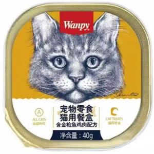 ووم گربه ونپی با طعم ماهی تن و مرغ وزن 40 گرم