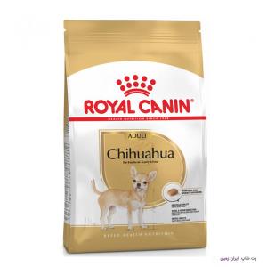  غذای خشک سگ بالغ شی هوا هوا رویال کنین Chihuahua Adult Royal canin 1.5kg