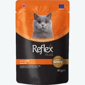 پوچ گربه رفلکس پلاس گوشت بره ژله ای Reflex Plus 85g