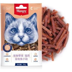 تشویقی گربه ونپی طعم سالمون wanpy with salmon وزن ۳۰ گرم