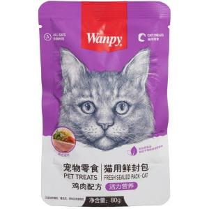 پوچ گربه ونپی مرغ و سبزیجات 80g بنفش