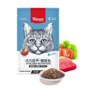 پوچ گربه ونپی ماهی تن کولی 80g ابی پررنگ