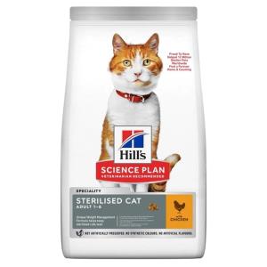 غذای گربه بالغ هیلز طعم مرغ HIll'S CAT DRY FOOD 1.54kg