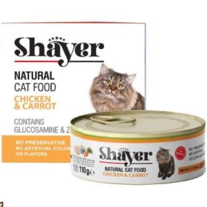 کنسرو گربه شایر نچرال مرغ و هویج 110 گرم