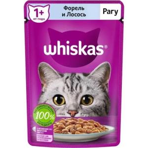 پوچ گربه ماهی سالمون ویسکاس whiskas