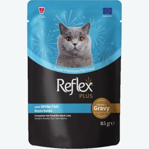 پوچ گربه رفلکس پلاس ماهی سفید  Reflex Plus 85g