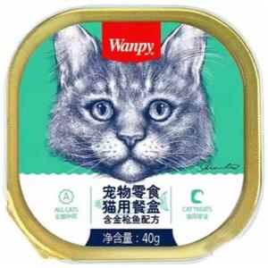 ووم گربه ونپی با طعم ماهی تن وزن 40 گرم