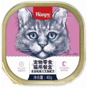 ووم گربه ونپی با طعم ماهی تن و سالمون وزن 40 گرم