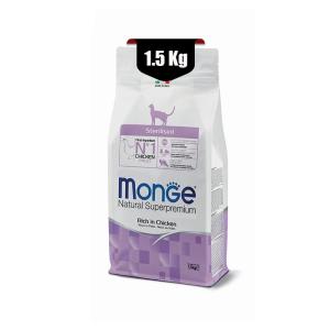 غذای خشک گربه عقیم شده مونژه طعم مرغ 1.5kg