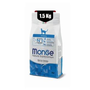 غذای خشک گربه مونژه سوپر پریمیوم یورینری 1.5kg