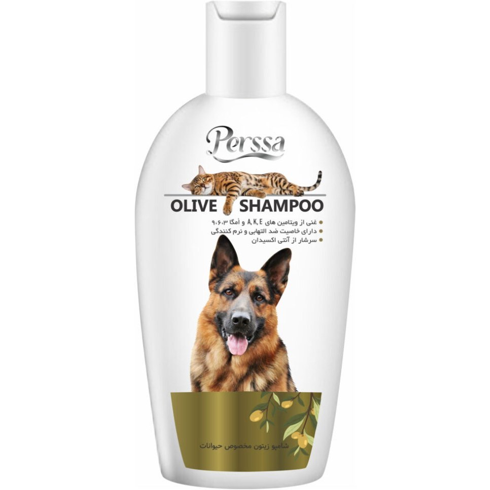  شامپو سگ و گربه پرسا زیتون حجم 250ml