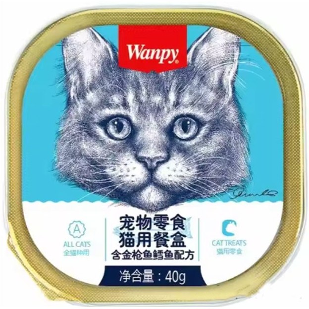 ووم گربه ونپی با طعم ماهی تن و کاد وزن 40 گرم