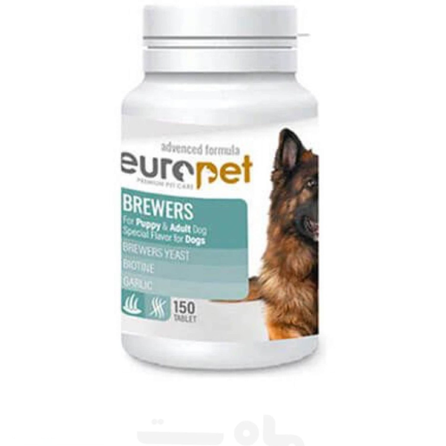 قرص مخمر پوست و مو مخصوص سگ یوروپت Europet Brewers