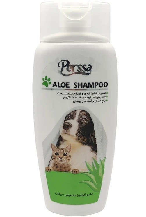  شامپو سگ و گربه پرسا آلوئه ورا 250ml