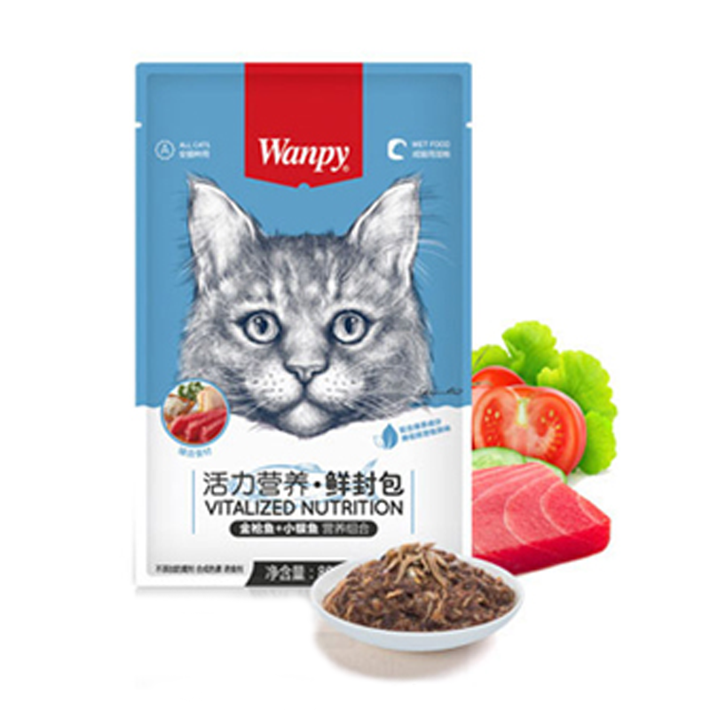 پوچ گربه ونپی ماهی تن کولی 80g ابی پررنگ