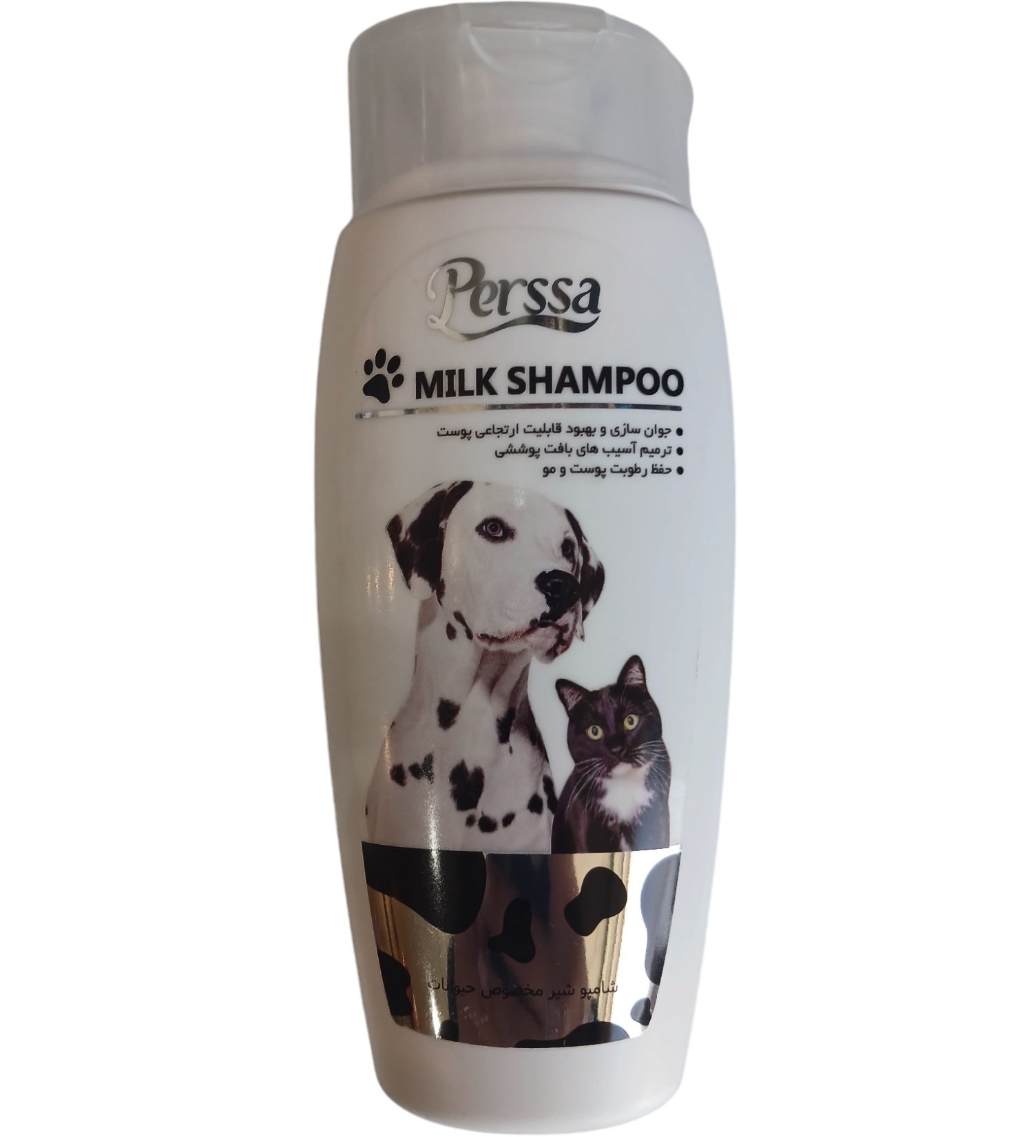 شامپو سگ و گربه پرسا شیر حجم 250ml