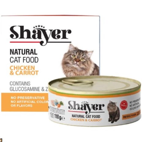 کنسرو گربه شایر نچرال مرغ و هویج 110 گرم