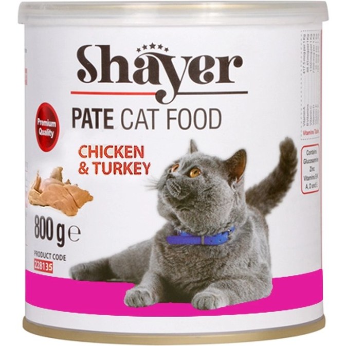 کنسرو گربه شایر پته مرغ و بوقلمون 800 گرم