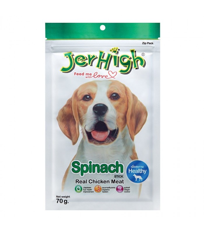 تشویقی سگ جرهای مرغ و اسفناج 60 گرم jerhigh