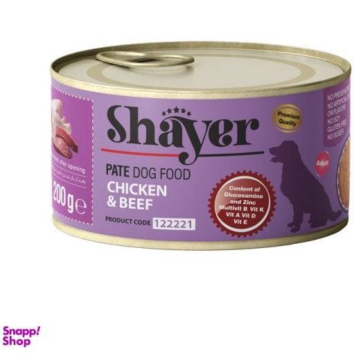 کنسرو سگ شایر پته مرغ و گوشت 200 گرم