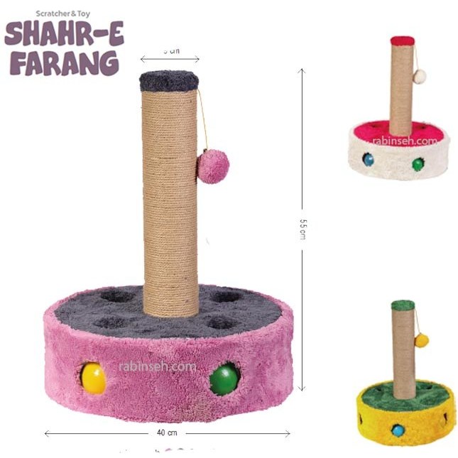 اسکرچر و اسباب بازی کدیپک مدل شهر فرنگ