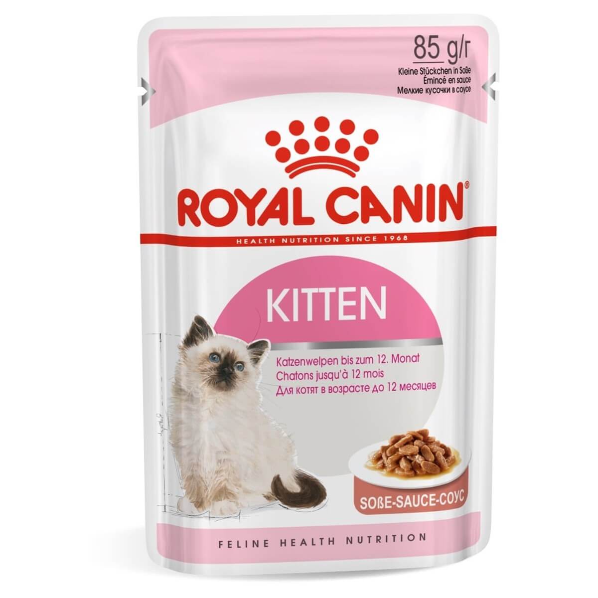 پوچ گربه کیتن رویال کنین 85 گرمی Royal Canin Kitten