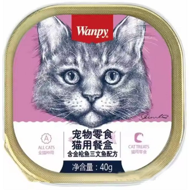 ووم گربه ونپی با طعم ماهی تن و سالمون وزن 40 گرم