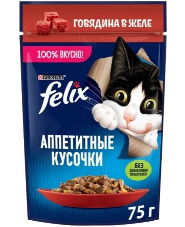 پوچ گربه فلیکس طعم بیف در ژله 85 گرم Felix